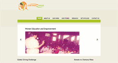Desktop Screenshot of chetanavikas.org